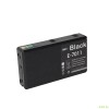 Совместимые картриджи для Epson WorkForce Pro WP-4015DN, WP-4025, WP-4095, WP-4515DN, WP-4525, WP-4535, WP-4545, WP-4595